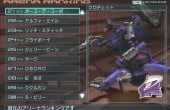 Armored Core: Ninebreaker - Screenshot 9 of 10