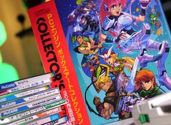 PC Engine: The Box Art Collection - Essential Reading For PCE Fans