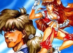 After 32 Years, This SNES Fighting Game Has Just Been Translated Into English For The Very First Time