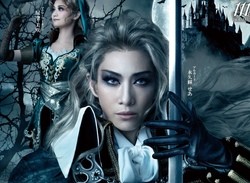 Castlevania Is Getting A Musical, "Awakening Under The Moon"