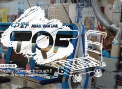 Watch The Emotional Moment This Legendary Tokyo Arcade Powers Down For The Last Time