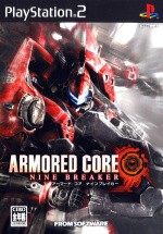 Armored Core: Ninebreaker (PS2)