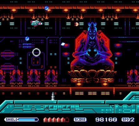 Changeable Guardian Estique