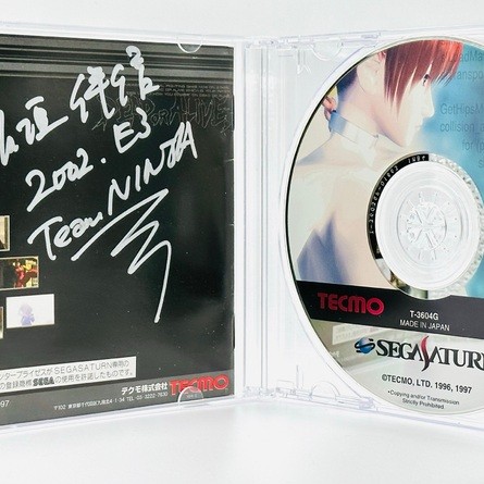 Signed Dead or Alive